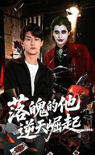 周家日常3h父子结局解析伏笔解读主题：未寄出的信